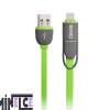 2 in 1 multicolor Fast Charger Data Sync Cable2